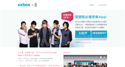 Desktop Screenshot of 3music.kkbox.com